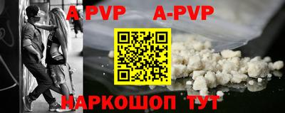 кокаин перу Среднеуральск