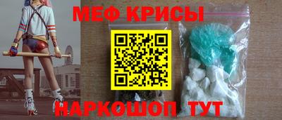 каннабис Старая Купавна