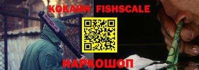 кокаин перу Среднеуральск