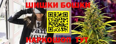 кокаин перу Среднеуральск