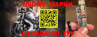 кокаин перу Среднеуральск
