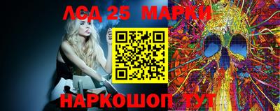 кокаин перу Среднеуральск
