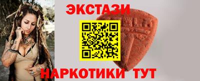 кокаин перу Среднеуральск