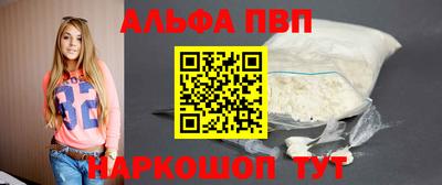 кокаин перу Среднеуральск