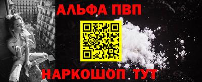 кокаин перу Среднеуральск