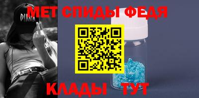 кокаин перу Среднеуральск