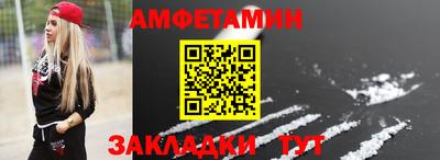 кристаллы Ставрополь