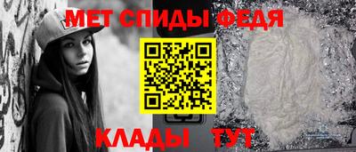 кокаин перу Среднеуральск